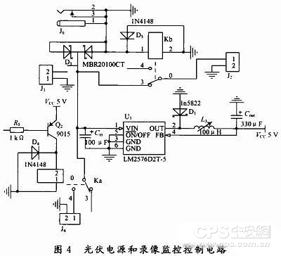 光伏电源和录像监控控制电路图